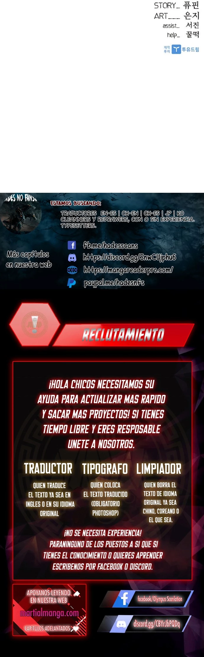 Villano antihéroe capítulo 12 página 19