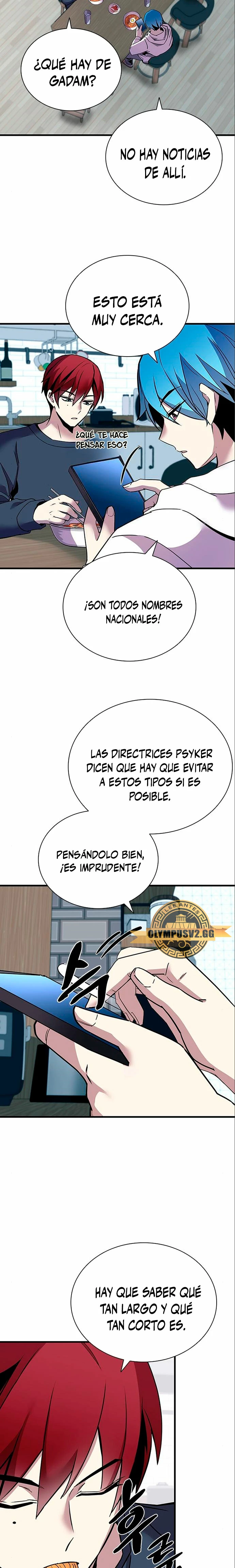 Villano antihéroe capítulo 123 página 12