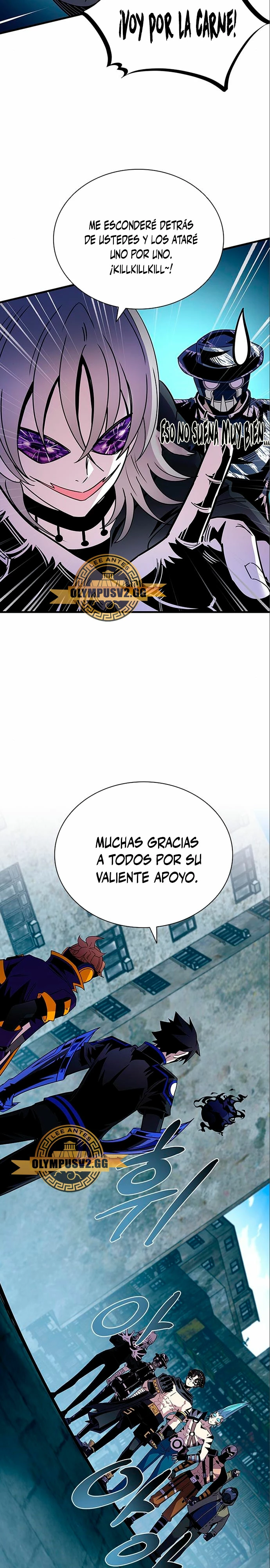 Villano antihéroe capítulo 123 página 3