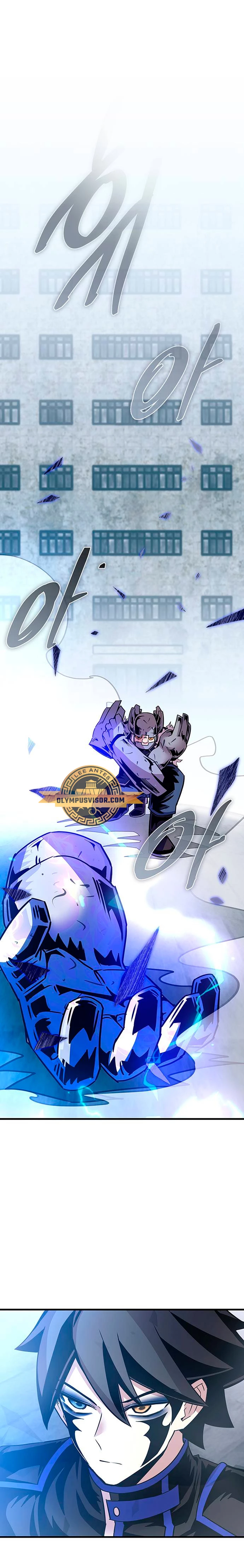 Villano antihéroe capítulo 133 página 2