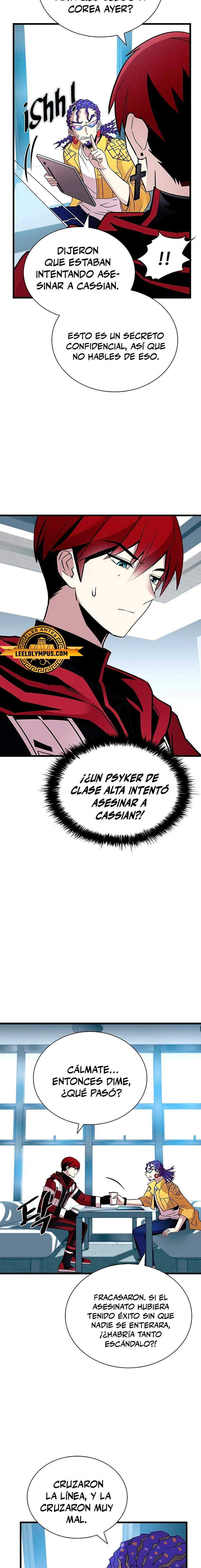 Villano antihéroe capítulo 147 página 3