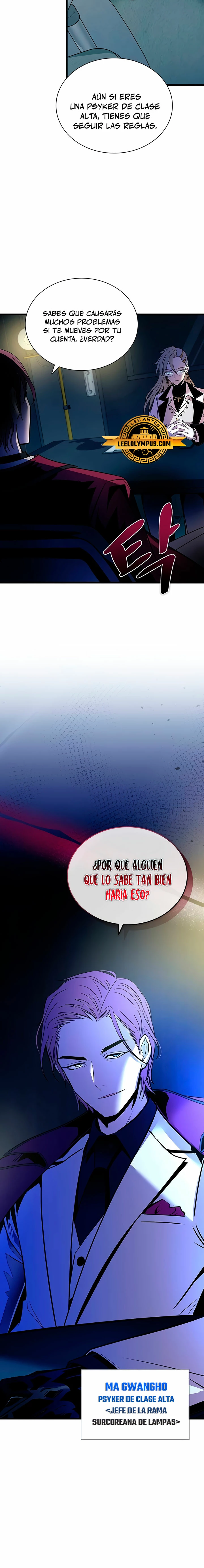 Villano antihéroe capítulo 151 página 20