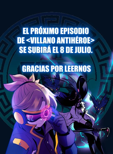 Villano antihéroe capítulo 155.5 página 1