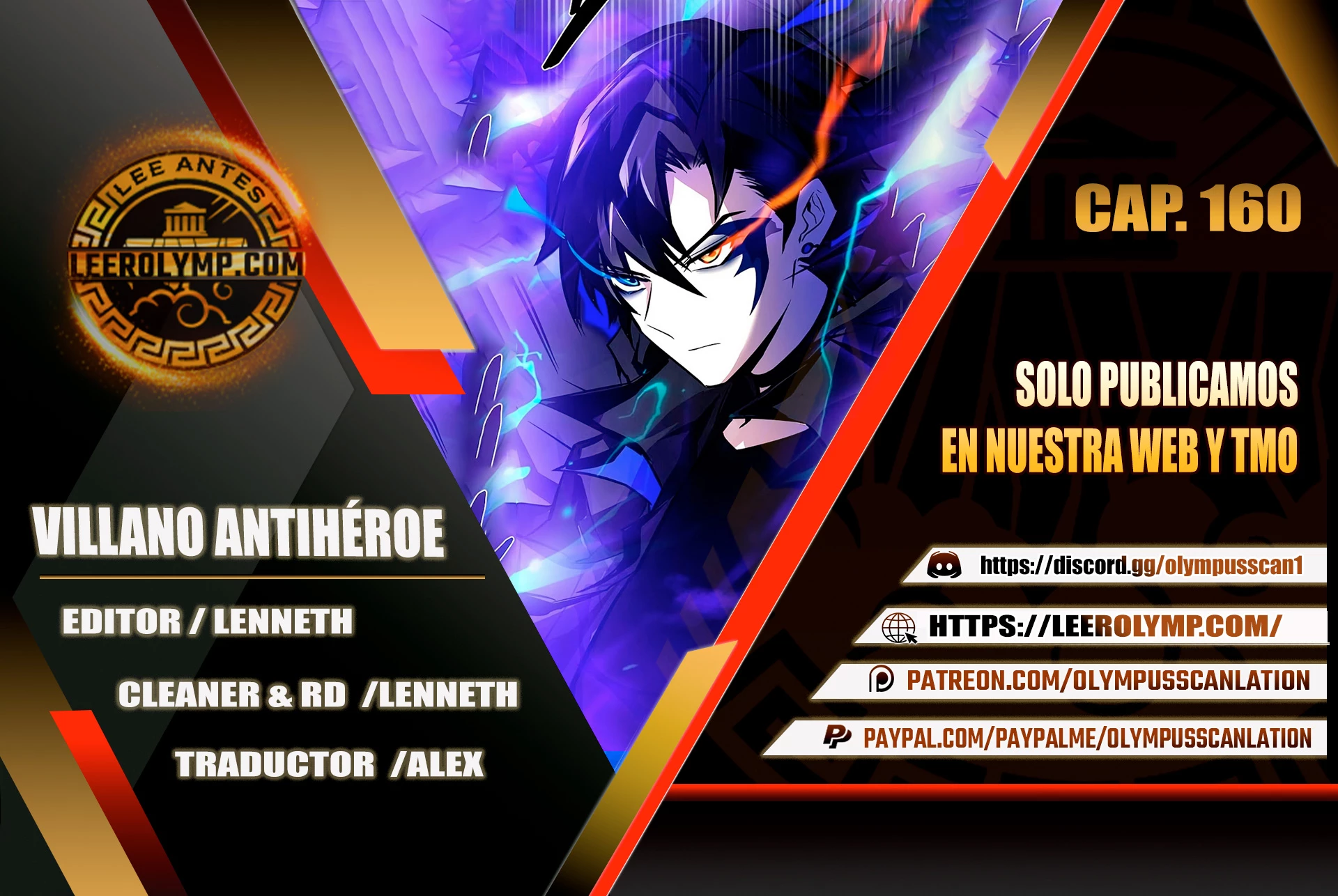Villano antihéroe capítulo 160 página 1