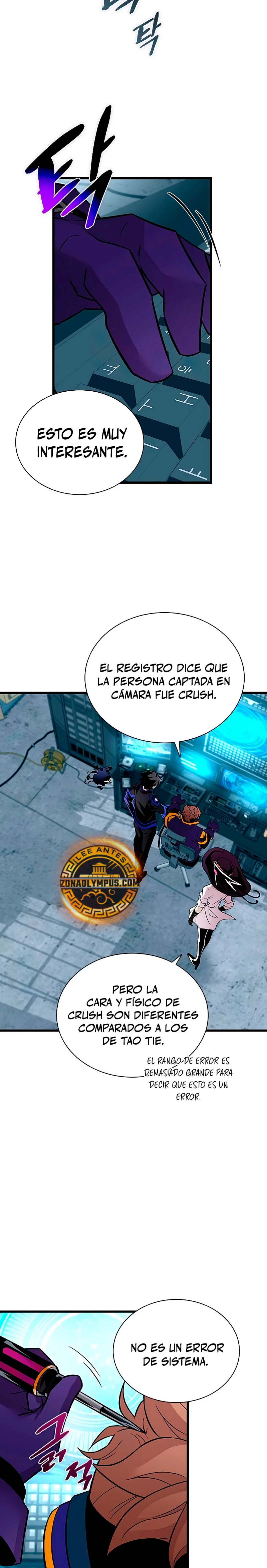 Villano antihéroe capítulo 167 página 10