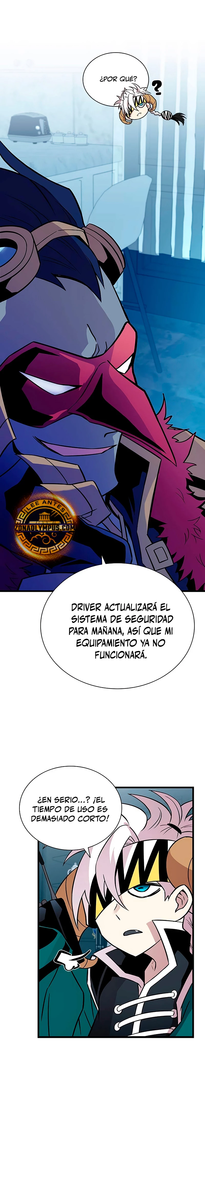 Villano antihéroe capítulo 167 página 20