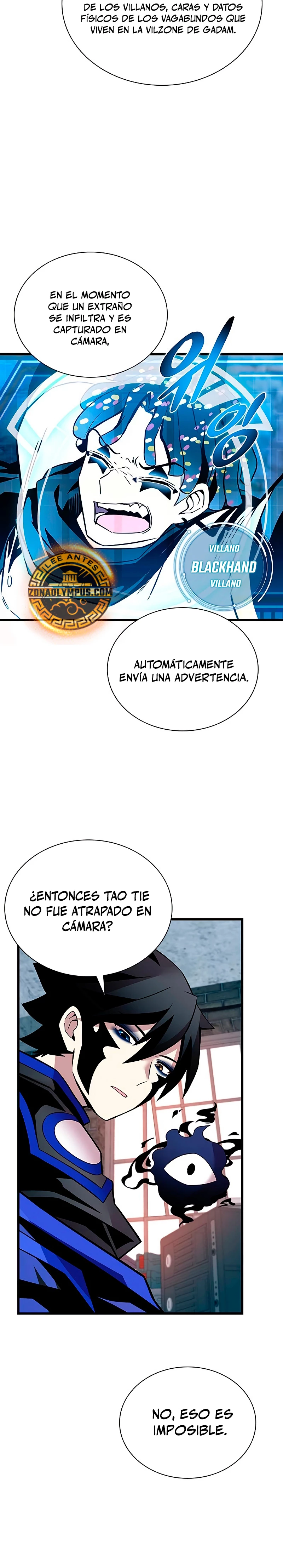 Villano antihéroe capítulo 167 página 5