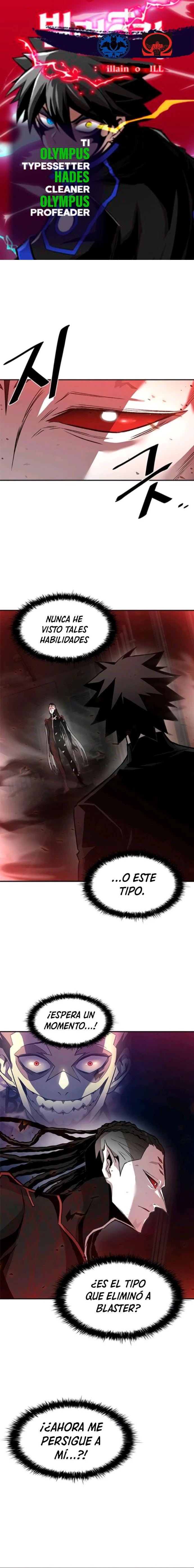 Villano antihéroe capítulo 17 página 1