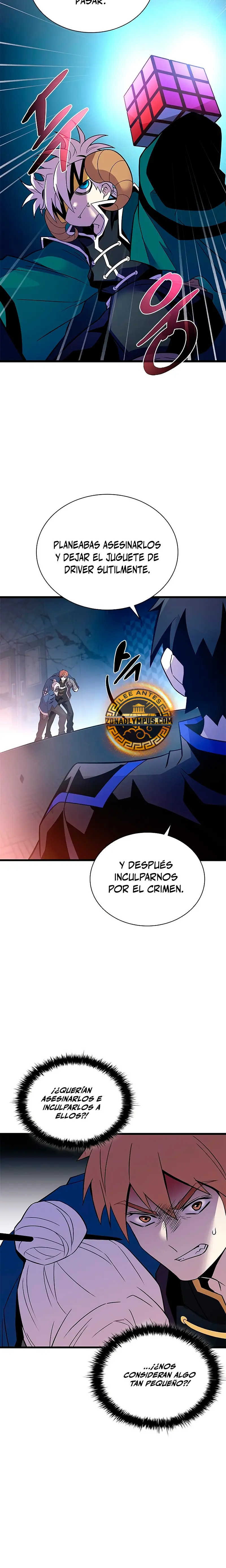 Villano antihéroe capítulo 175 página 17