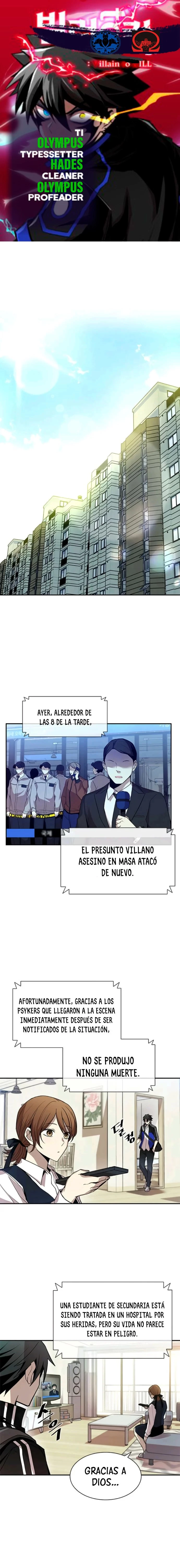 Villano antihéroe capítulo 18 página 1
