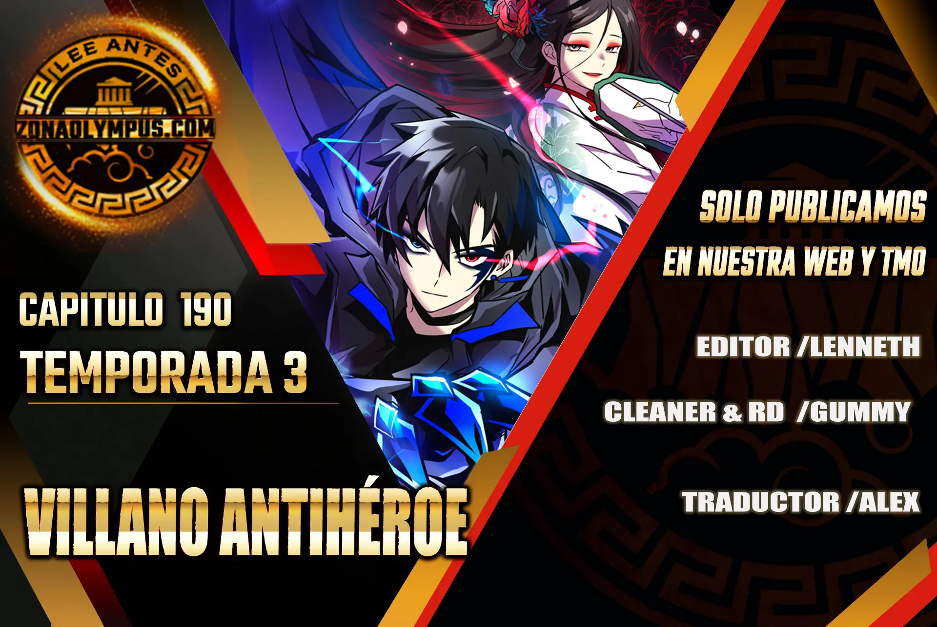 Villano antihéroe capítulo 190 página 1