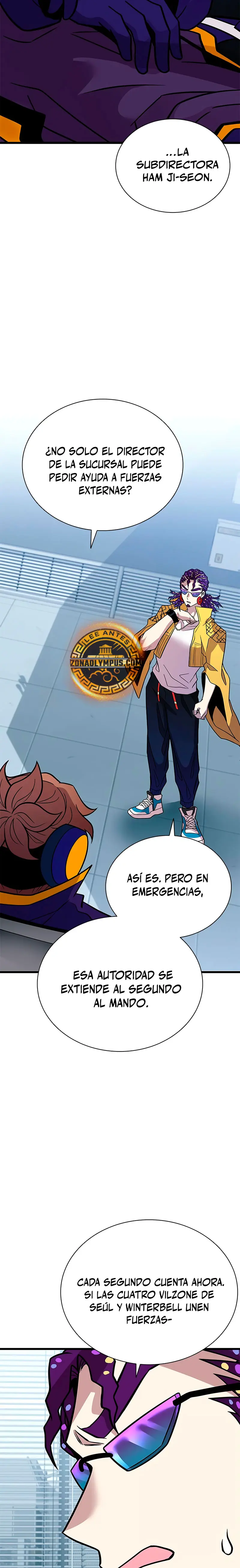 Villano antihéroe capítulo 206 página 7