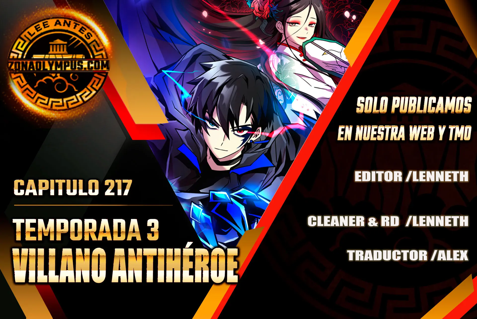 Villano antihéroe capítulo 217 página 1