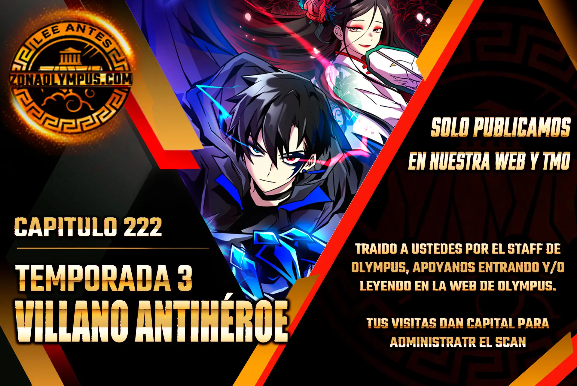 Villano antihéroe capítulo 222 página 1