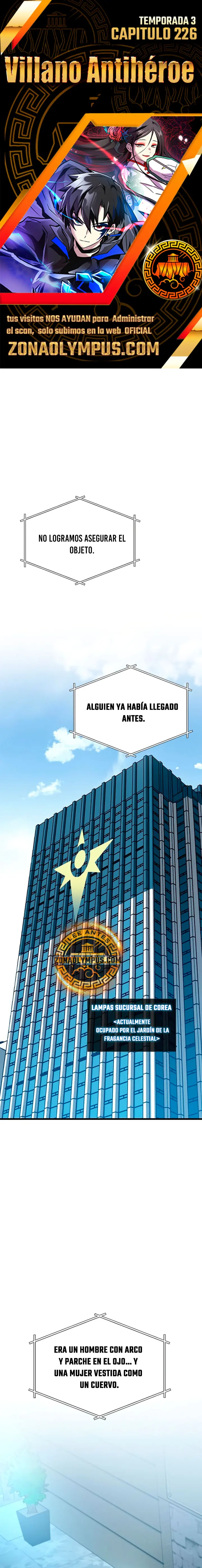 Villano antihéroe capítulo 226 página 1