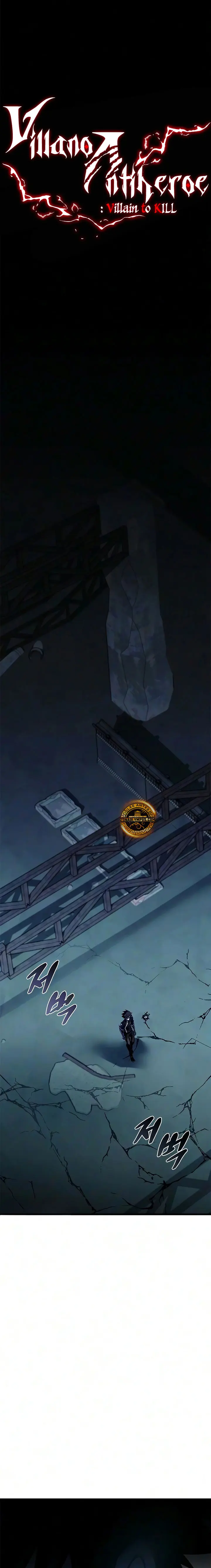 Villano antihéroe capítulo 249 página 8