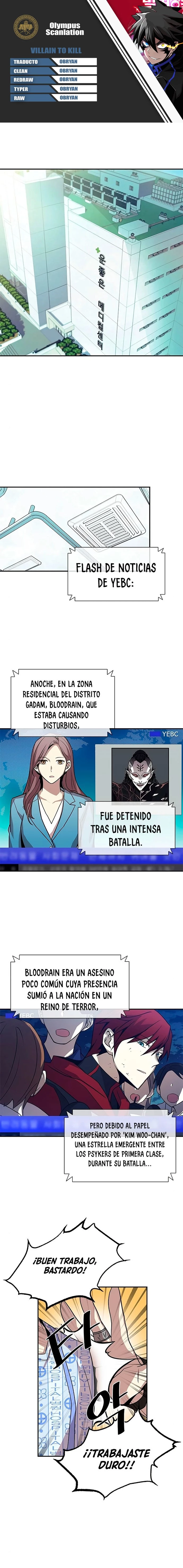 Villano antihéroe capítulo 25 página 1