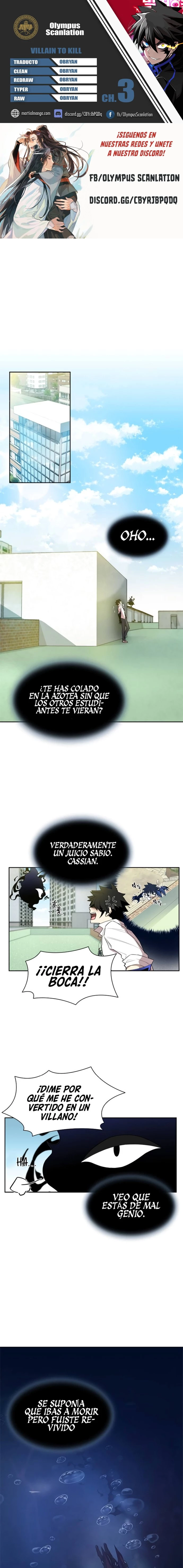 Villano antihéroe capítulo 3 página 1