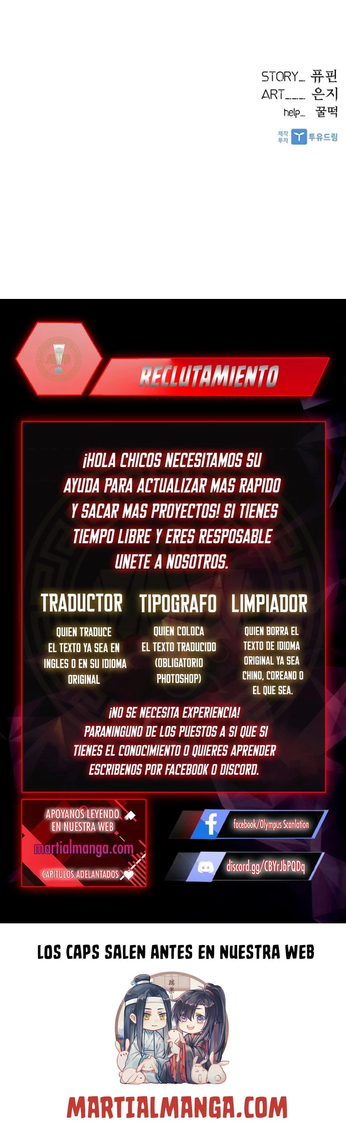 Villano antihéroe capítulo 3 página 21