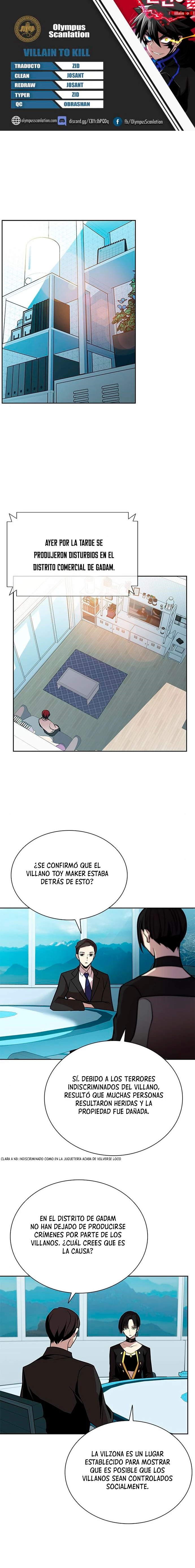 Villano antihéroe capítulo 41 página 1