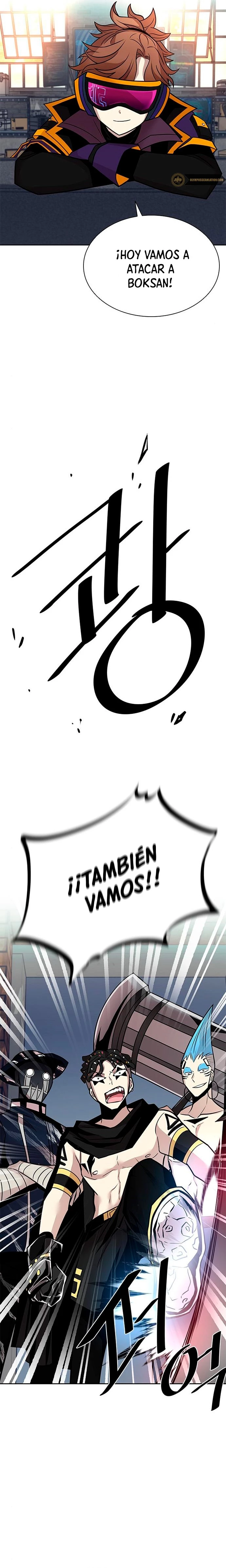 Villano antihéroe capítulo 44 página 14