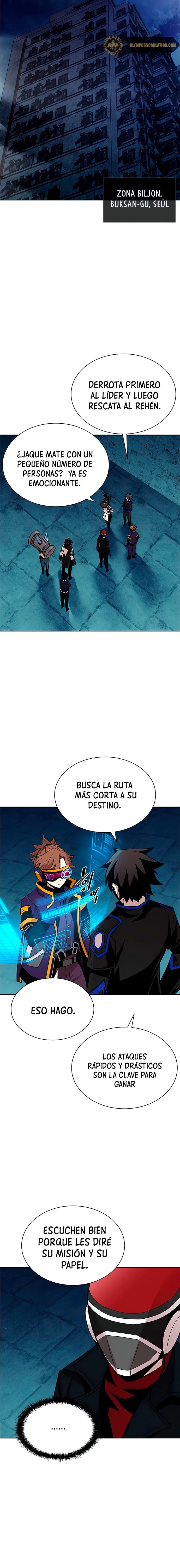 Villano antihéroe capítulo 45 página 3