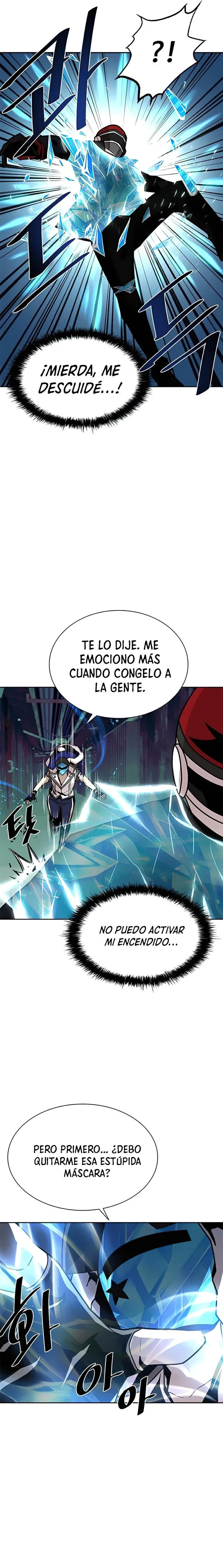 Villano antihéroe capítulo 49 página 17