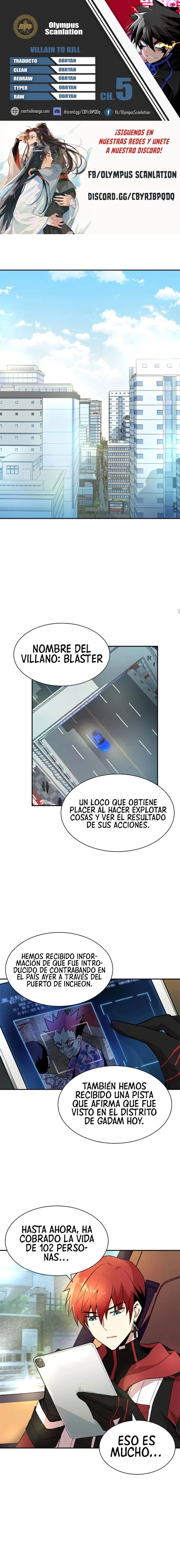 Villano antihéroe capítulo 5 página 1
