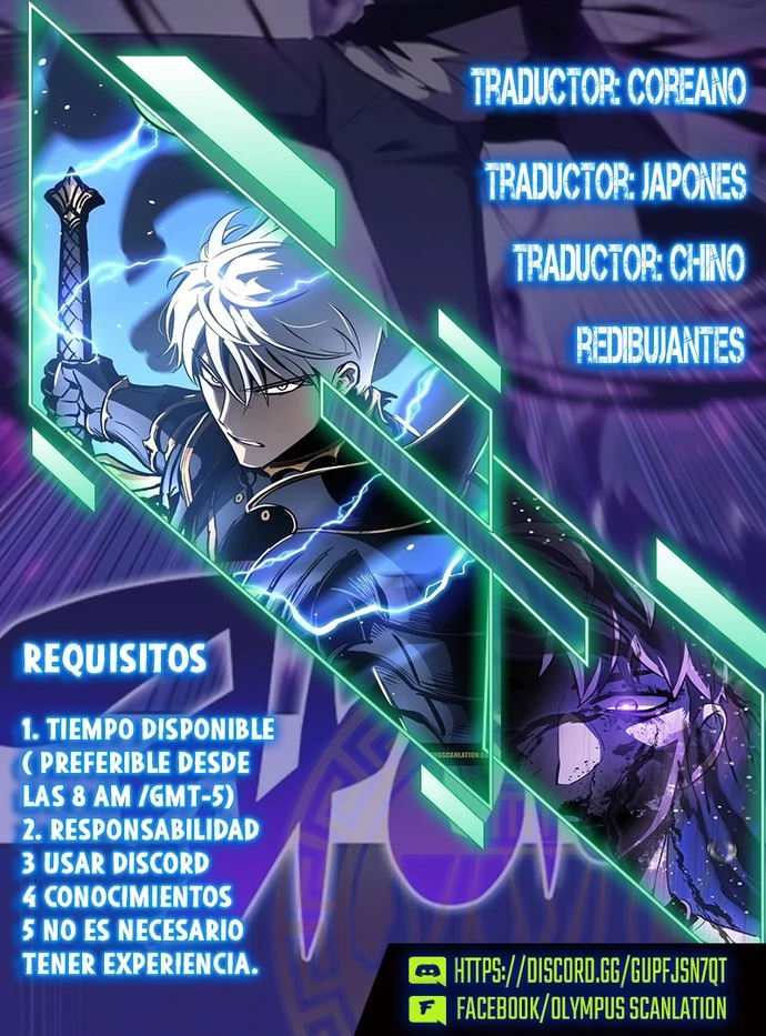 Villano antihéroe capítulo 54 página 21