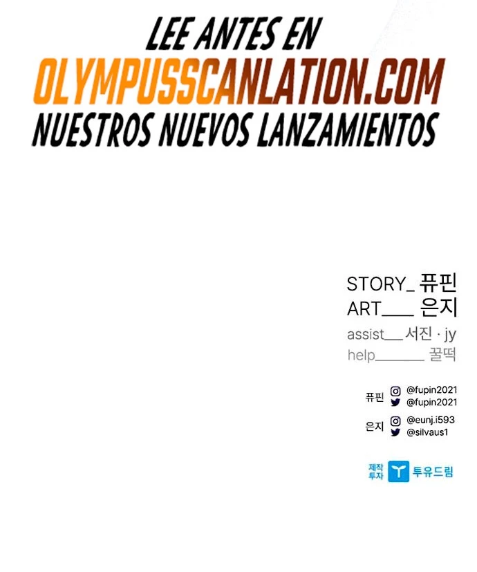 Villano antihéroe capítulo 65 página 22