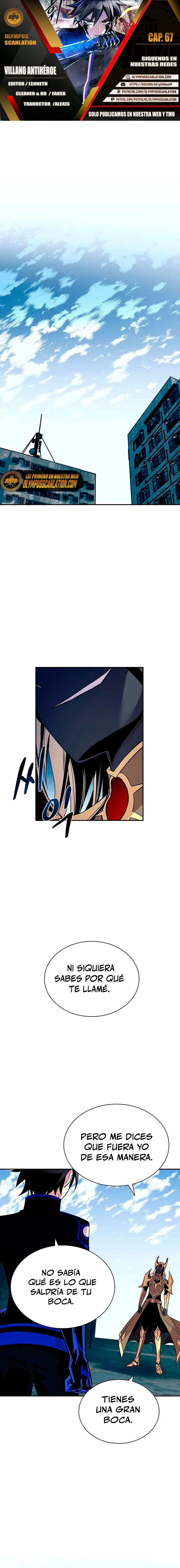 Villano antihéroe capítulo 67 página 1