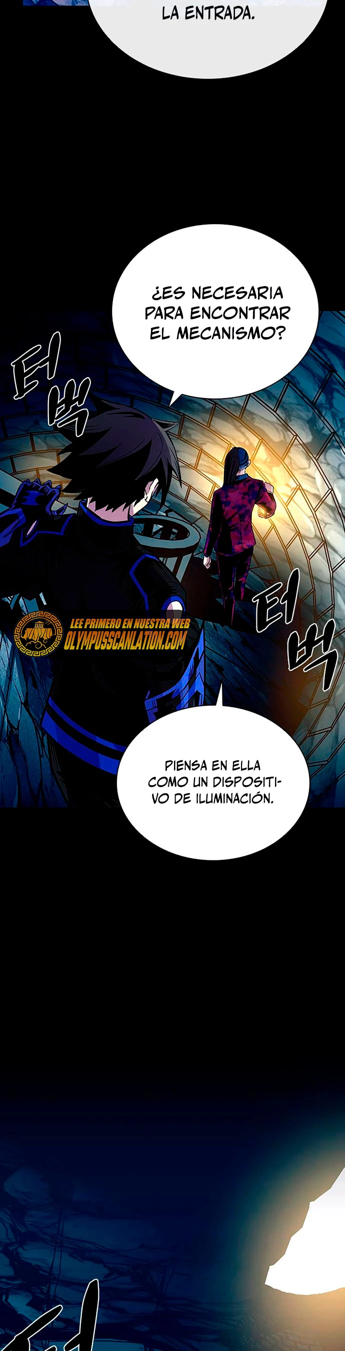 Villano antihéroe capítulo 71 página 19