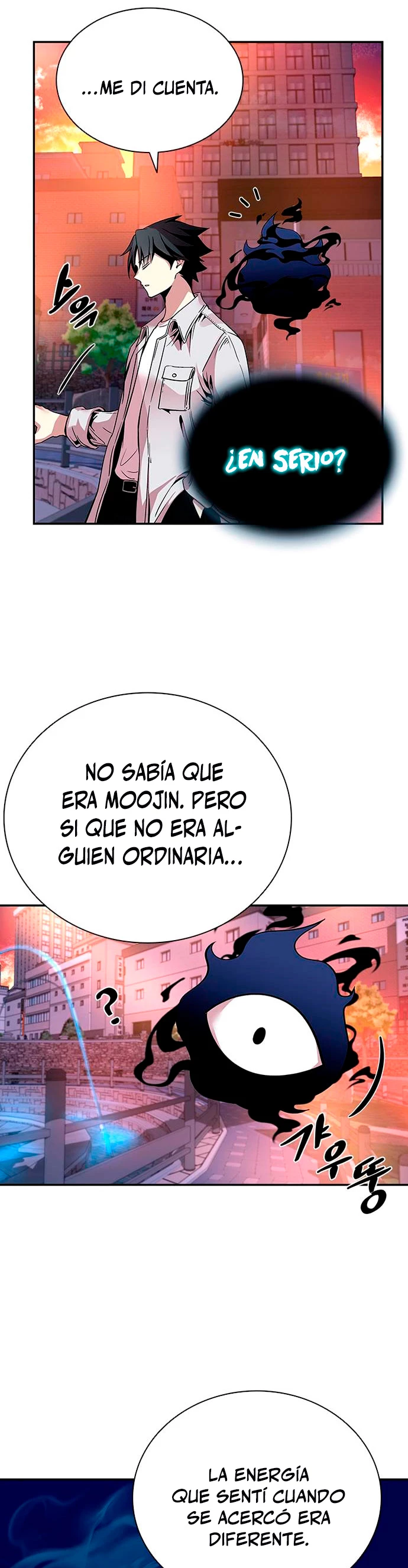 Villano antihéroe capítulo 71 página 5