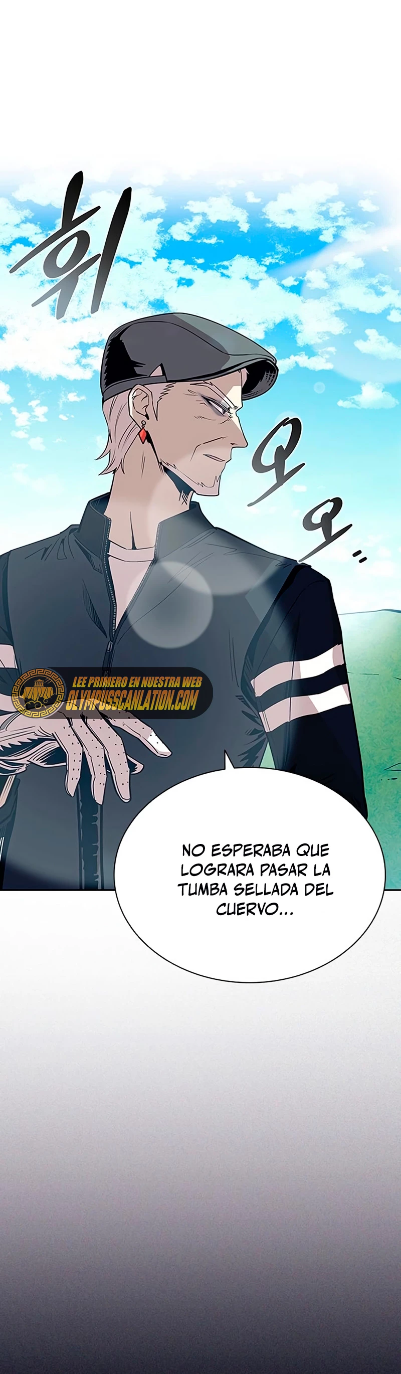 Villano antihéroe capítulo 75 página 3