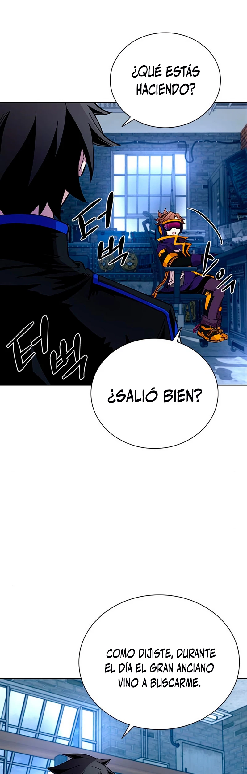 Villano antihéroe capítulo 77 página 56