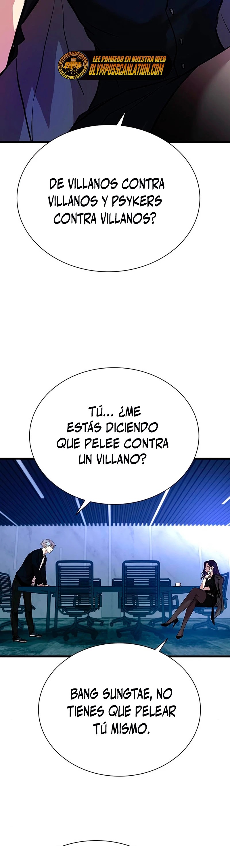 Villano antihéroe capítulo 79 página 39