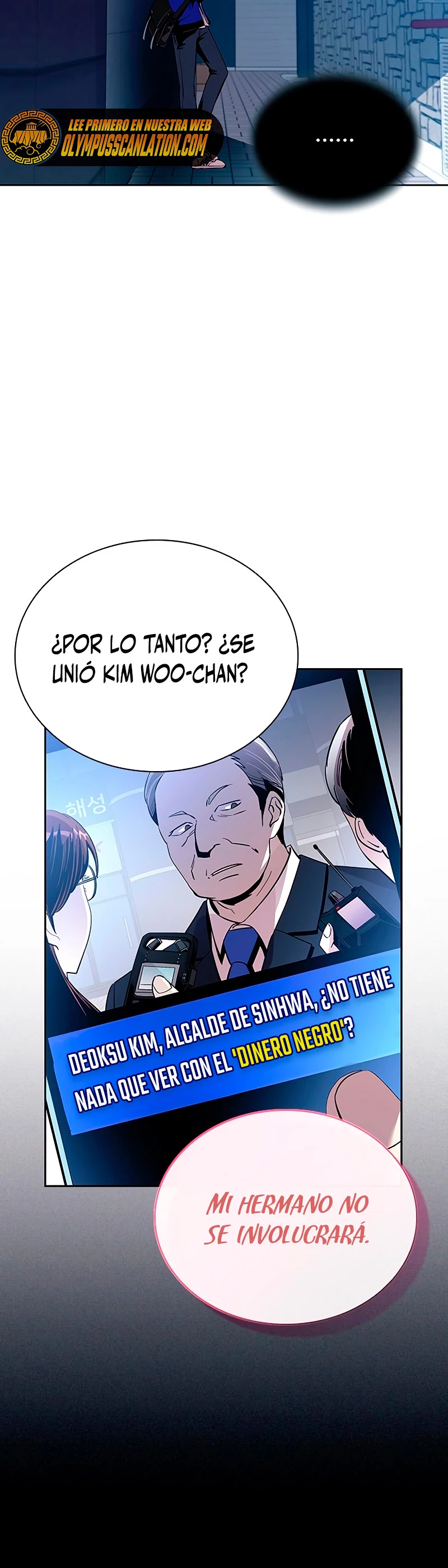 Villano antihéroe capítulo 81 página 3