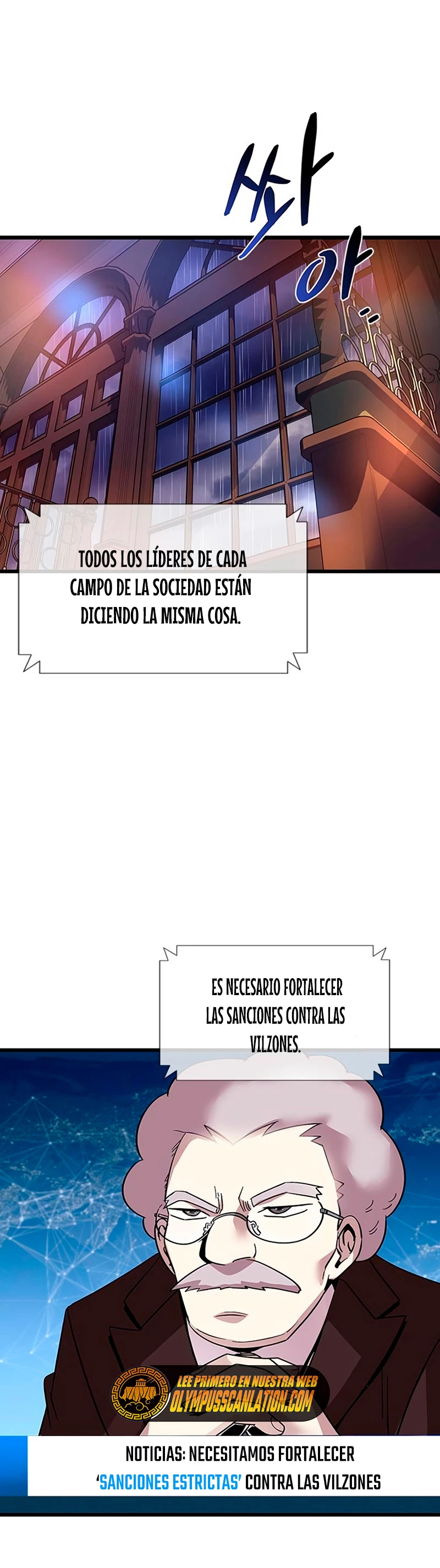 Villano antihéroe capítulo 82 página 2