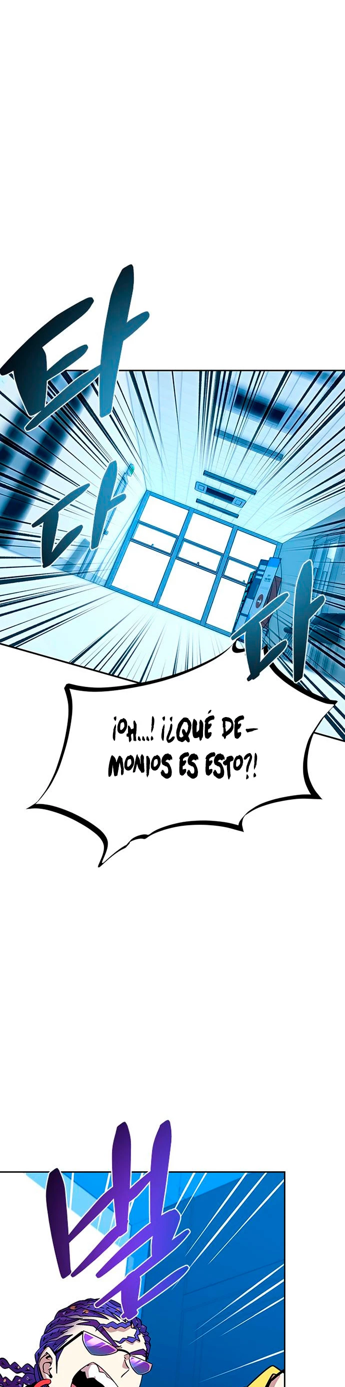 Villano antihéroe capítulo 88 página 3