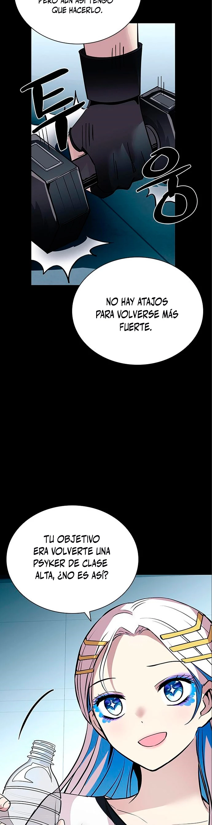 Villano antihéroe capítulo 90 página 5