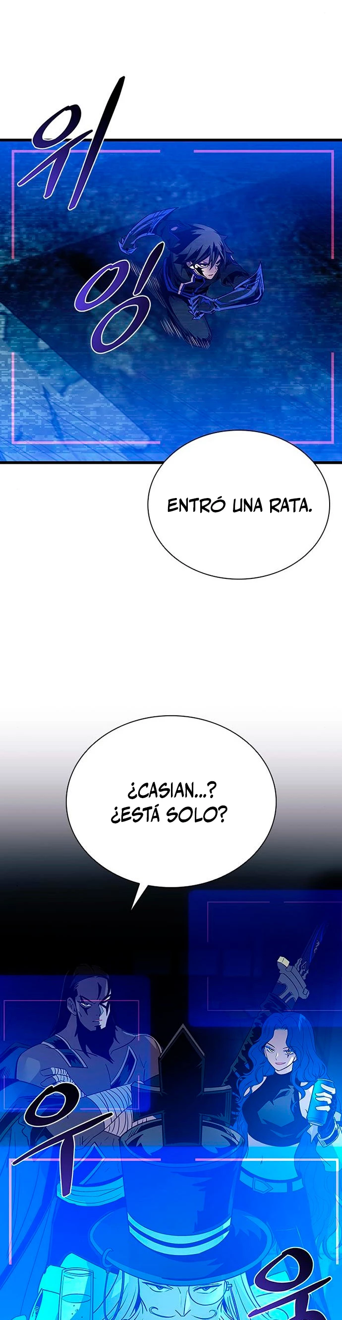 Villano antihéroe capítulo 96 página 3