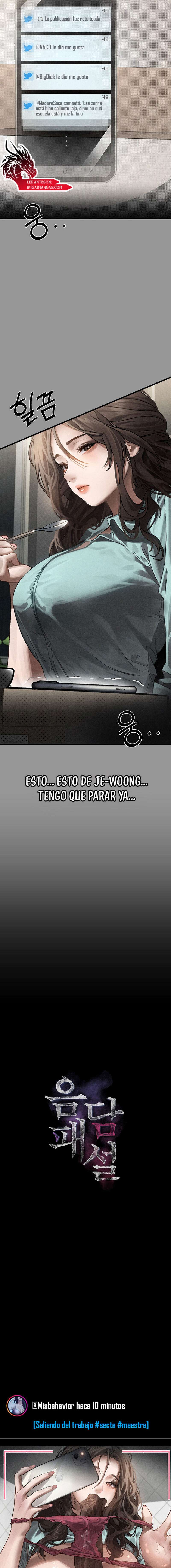 Conversaciones Perversas capítulo 1 página 6