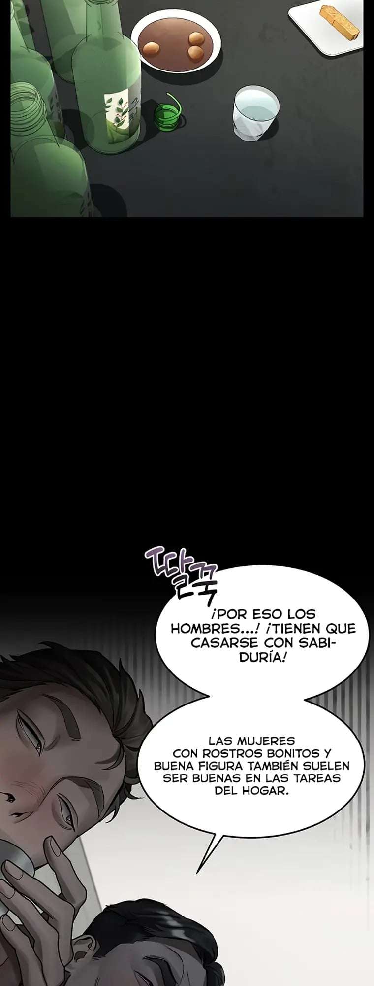 Conversaciones Perversas capítulo 55 página 18