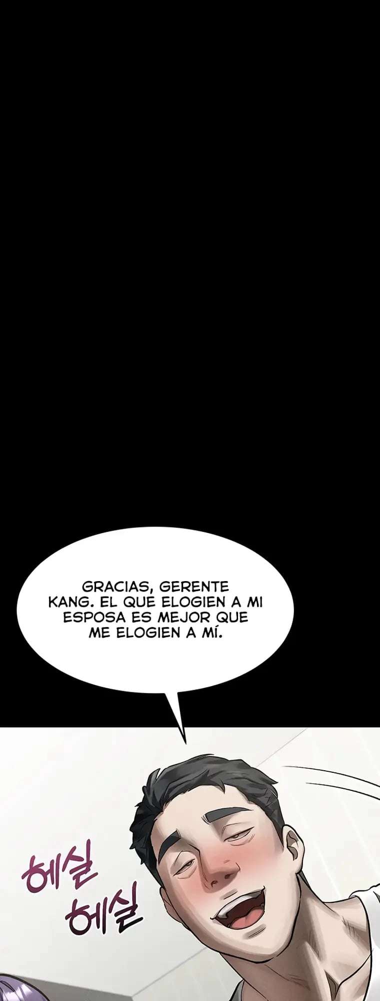 Conversaciones Perversas capítulo 55 página 20