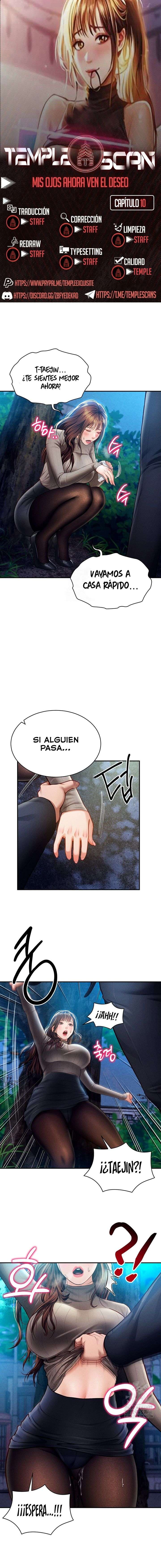 El Poder de Ver tus Deseos capítulo 10 página 1