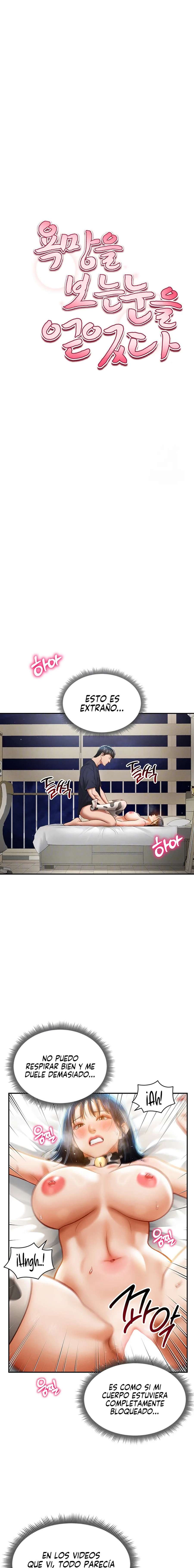 El Poder de Ver tus Deseos capítulo 15 página 3