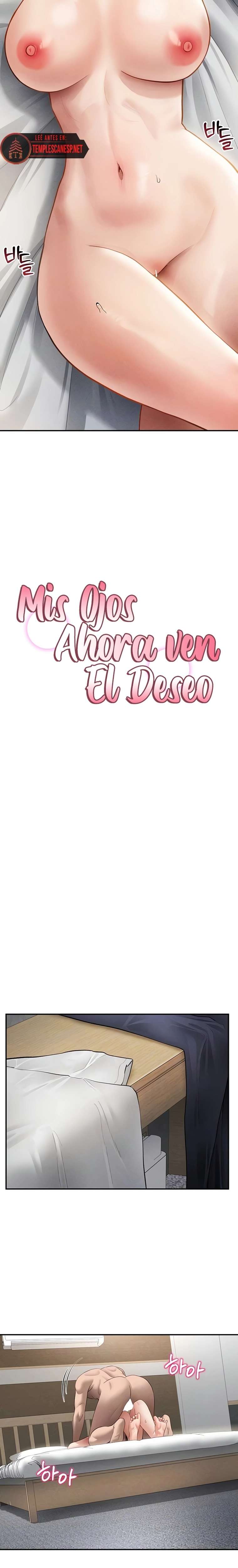 El Poder de Ver tus Deseos capítulo 50 página 4