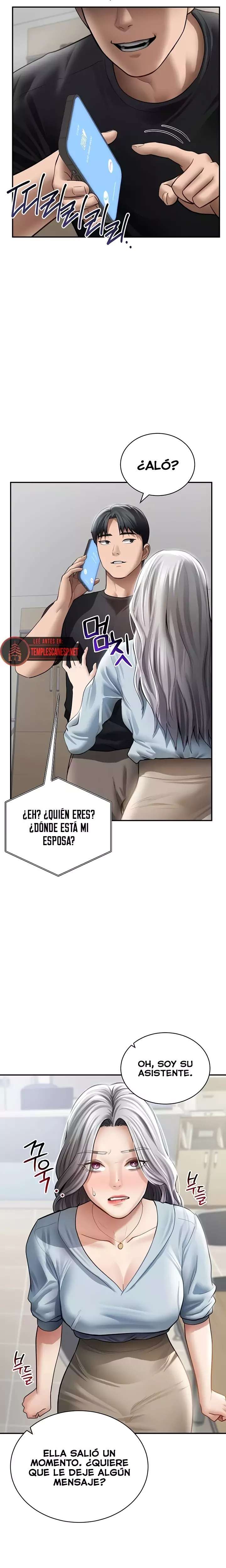 El Poder de Ver tus Deseos capítulo 53 página 7