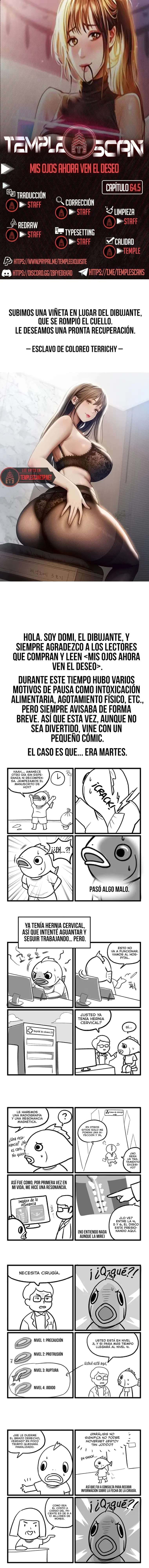 El Poder de Ver tus Deseos capítulo 64.5 página 1