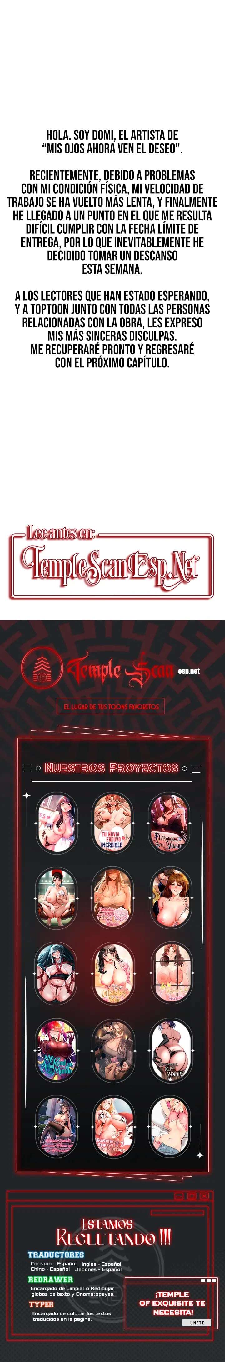 El Poder de Ver tus Deseos capítulo 71.5 página 1